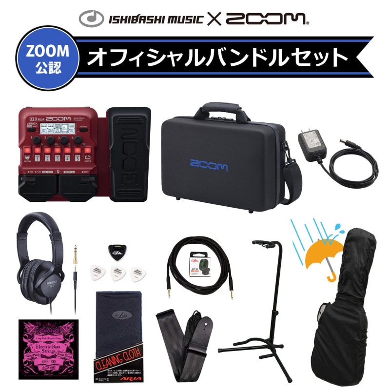 ZOOM / B1X FOUR Bass Multi-Effects Processor [ZOOM x イシバシ