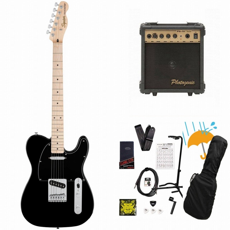 全巻セット Squier + boss 全巻セット Squier + boss 全巻セット Squier + boss 全巻セット