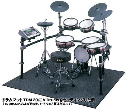 Roland TDM-20 ドラムマット Roland / TDM-20 Vドラムマット（160cm x 150cm） | アクセサリー
