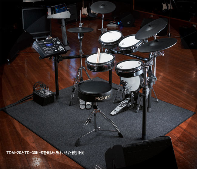 Roland / TDM-20 Vドラムマット（160cm x 150cm） | アクセサリー