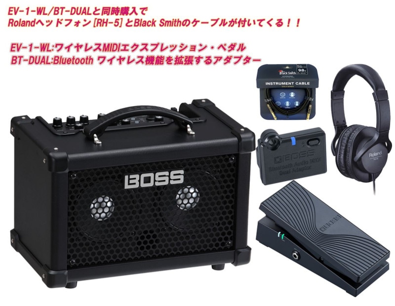 BOSS / DUAL CUBE BASS LX Bass DCB-LX Amplifier ベースアンプ ボス BT-DUAL EV-1-WL 同時購入オールインワンワイヤレスセット