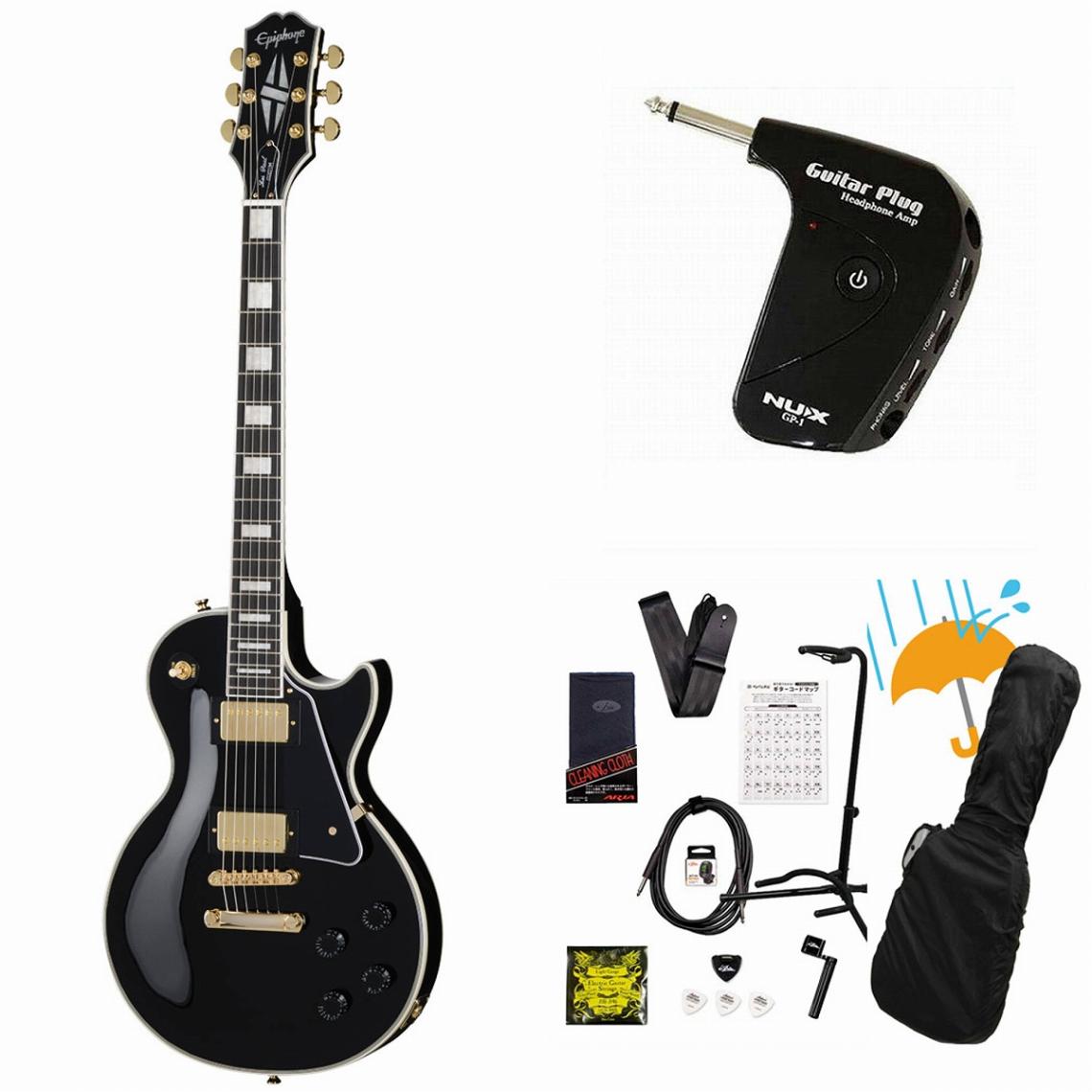 Epiphone / Inspired by Gibson Les Paul Custom Ebony エピフォン