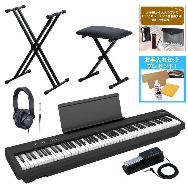 Roland FP-30　ほかセット　引取は5000円お値引きします Roland FP-30 ほかセット 引取は5000円お値引きします Roland（電子