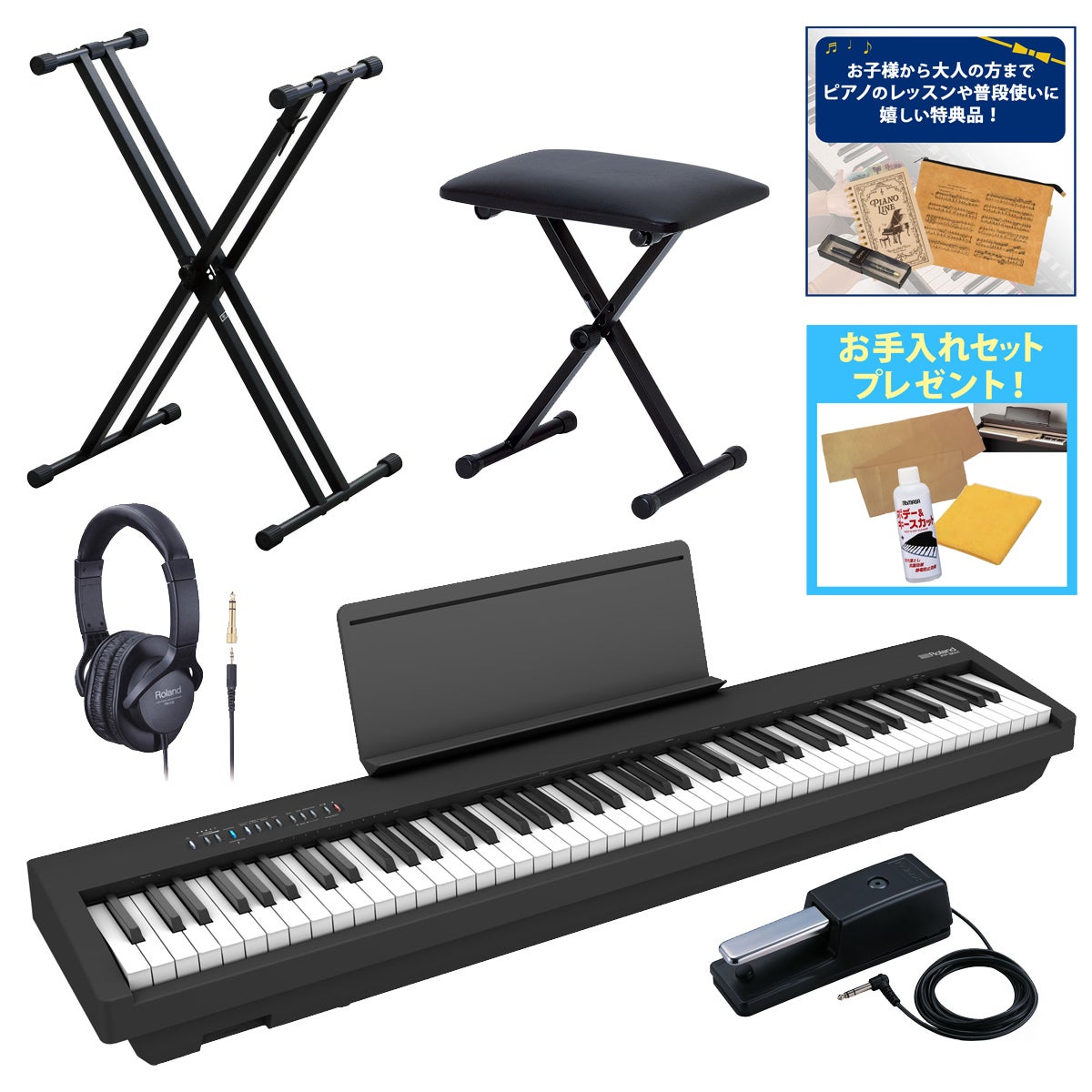Roland ローランド / FP-30X-BK [スタンド+ベンチ+ヘッドホン セット