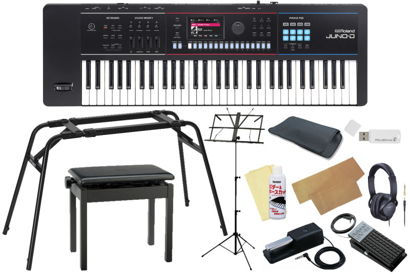 Roland / JUNO-D6[自宅で練習スタートセット！]ベロシティー対応 61鍵