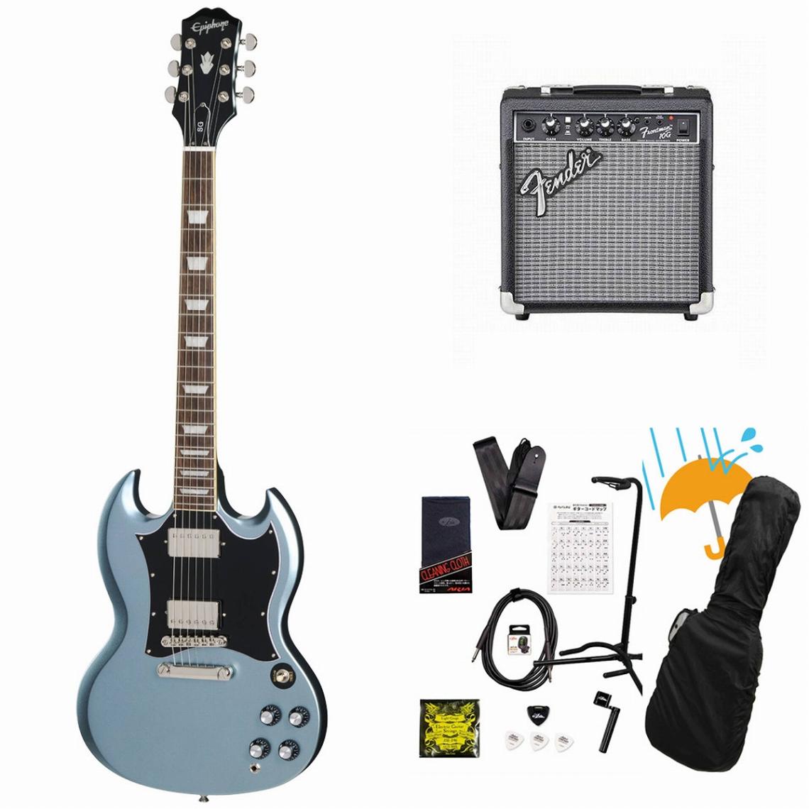 Epiphone / Inspired by Gibson SG Standard Pelham Blue エピフォン