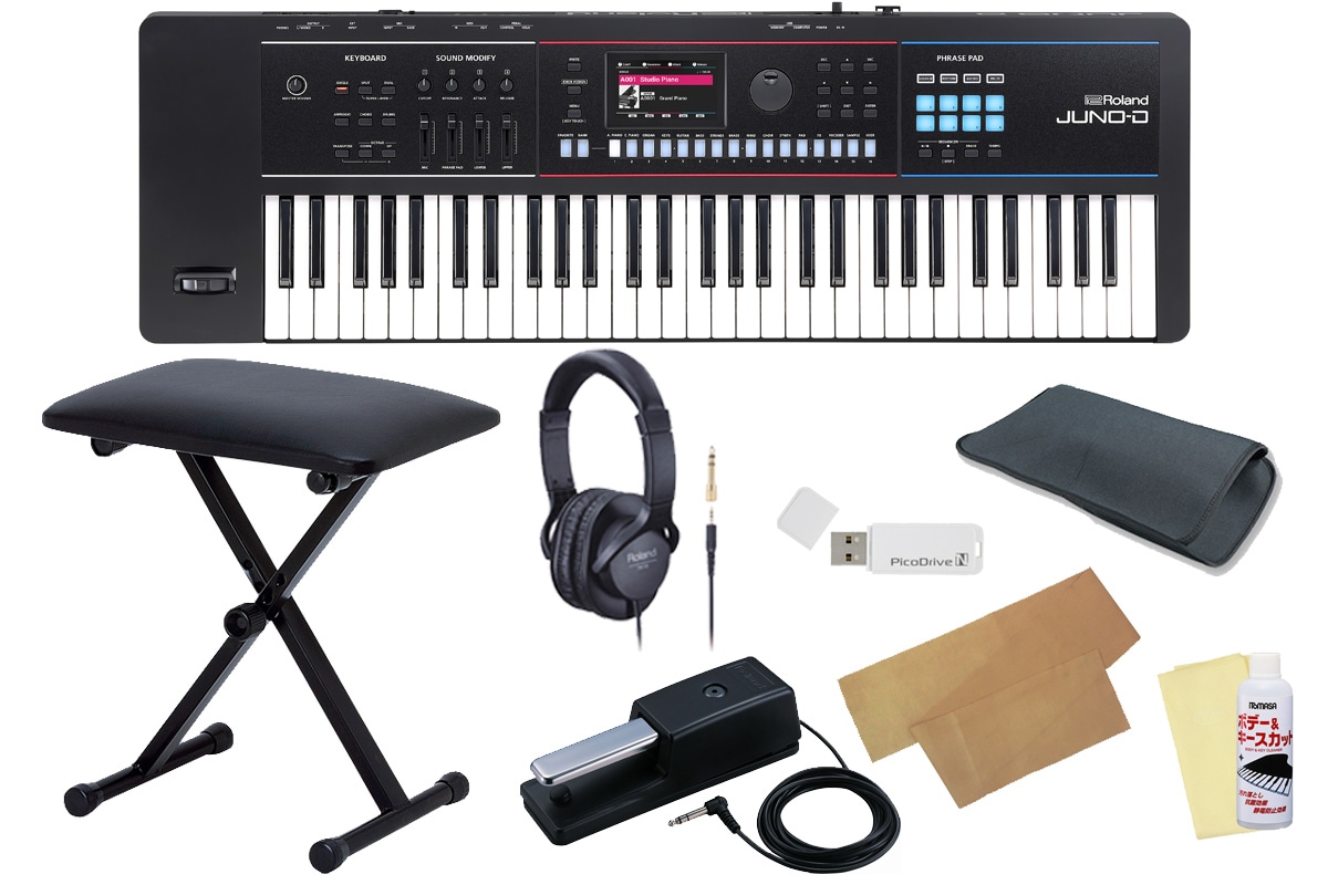 Roland / JUNO-D6[ペダル＆キーボードベンチセット！]ベロシティー対応