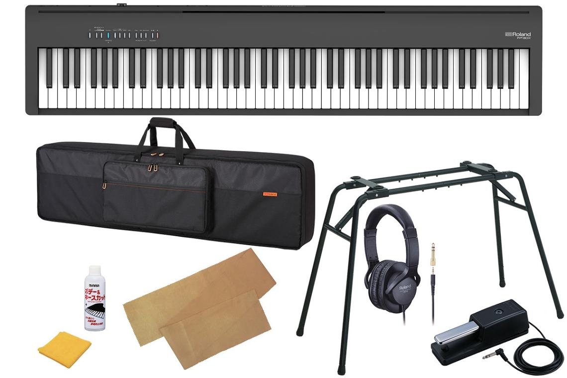 Roland ローランド / FP-30X BK【数量限定 CB-B88V2 スタートセット