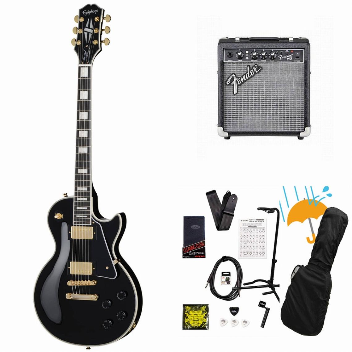 Epiphone / Inspired by Gibson Les Paul Custom Ebony エピフォン