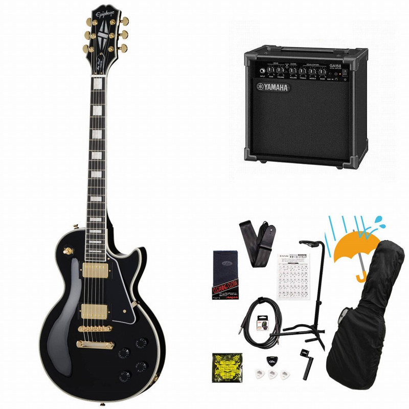 Epiphone / Inspired by Gibson Les Paul Custom Ebony エピフォン レス ポール カスタム YAMAHA GA15IIアンプ付属初心者セットR