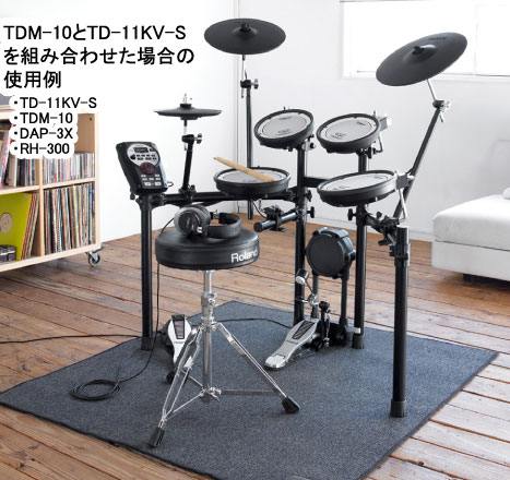 Roland / TDM-10 ローランド Vドラムマット（120cm x 130cm