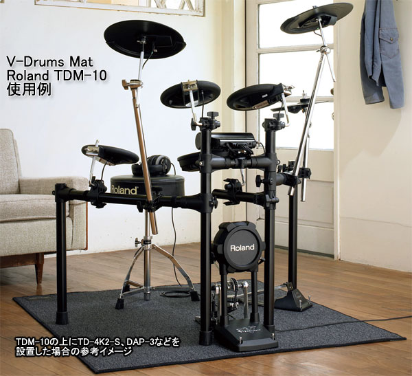 Roland / TDM-10 ローランド Vドラムマット（120cm x 130cm