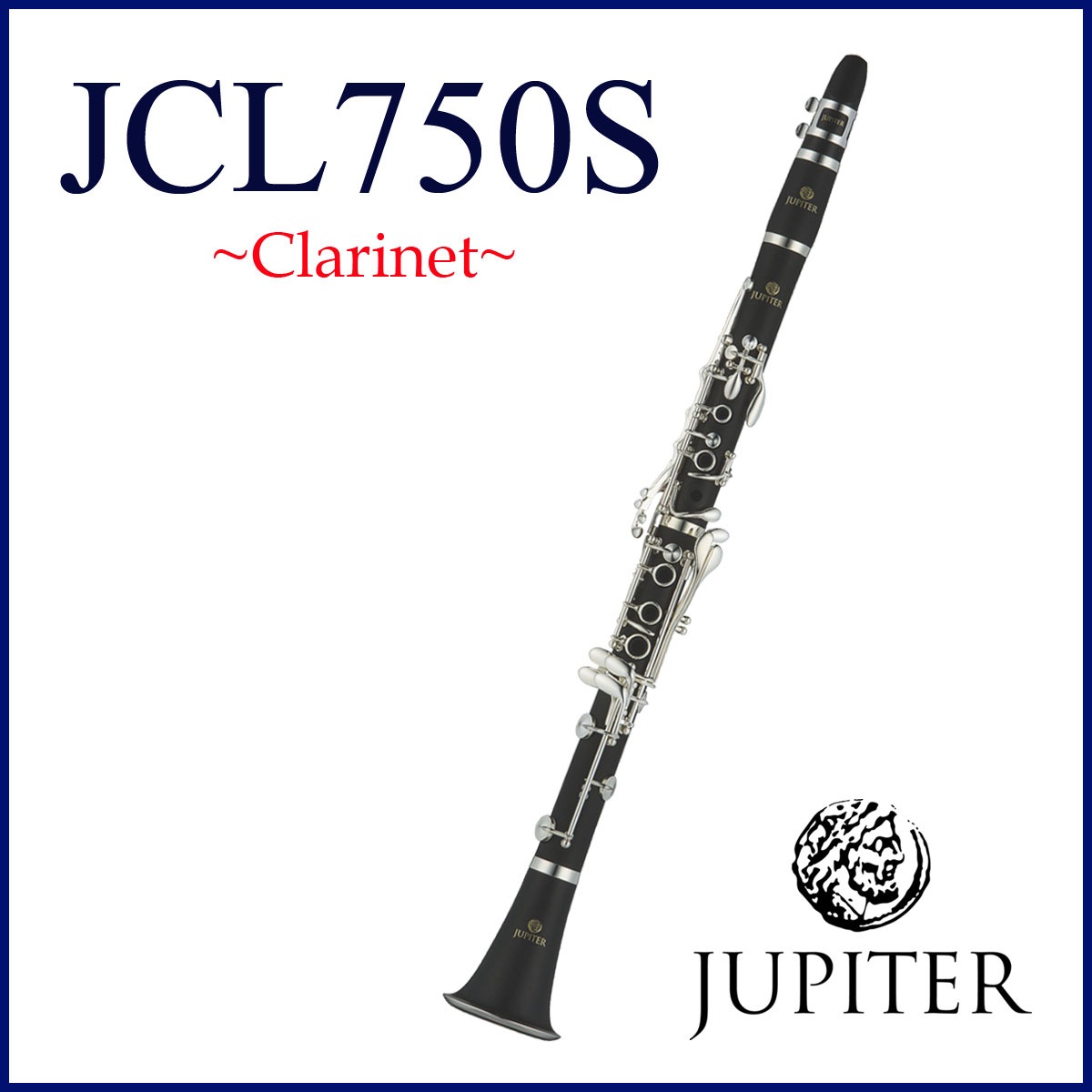 バスクラリネット JUPITER BC675N JUPITER / JCL-750S ジュピター B♭ Clarinet クラリネット 木製管体