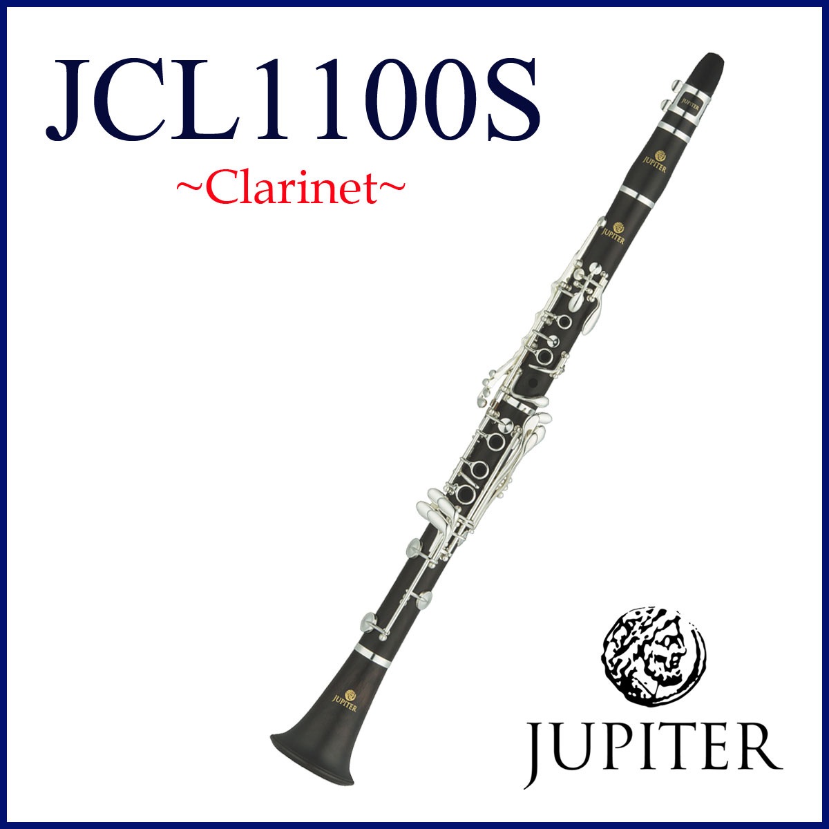 JUPITER / JCL-1100S ジュピター B♭ Clarinet クラリネット プロ