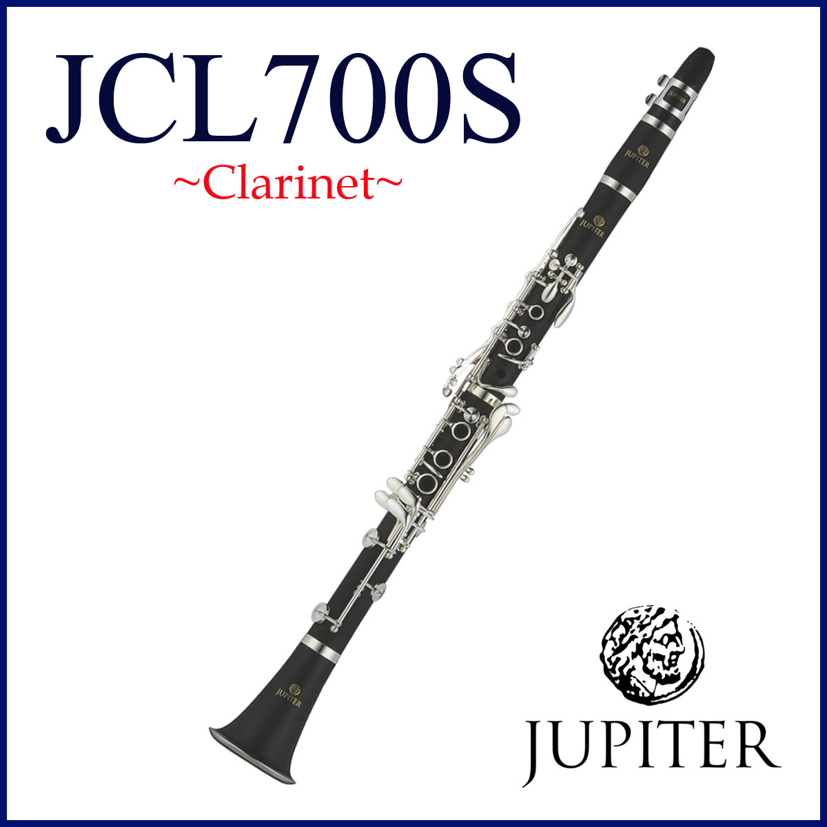 JUPITER / JCL-700S ジュピター B♭ Clarinet クラリネット ABS樹脂管