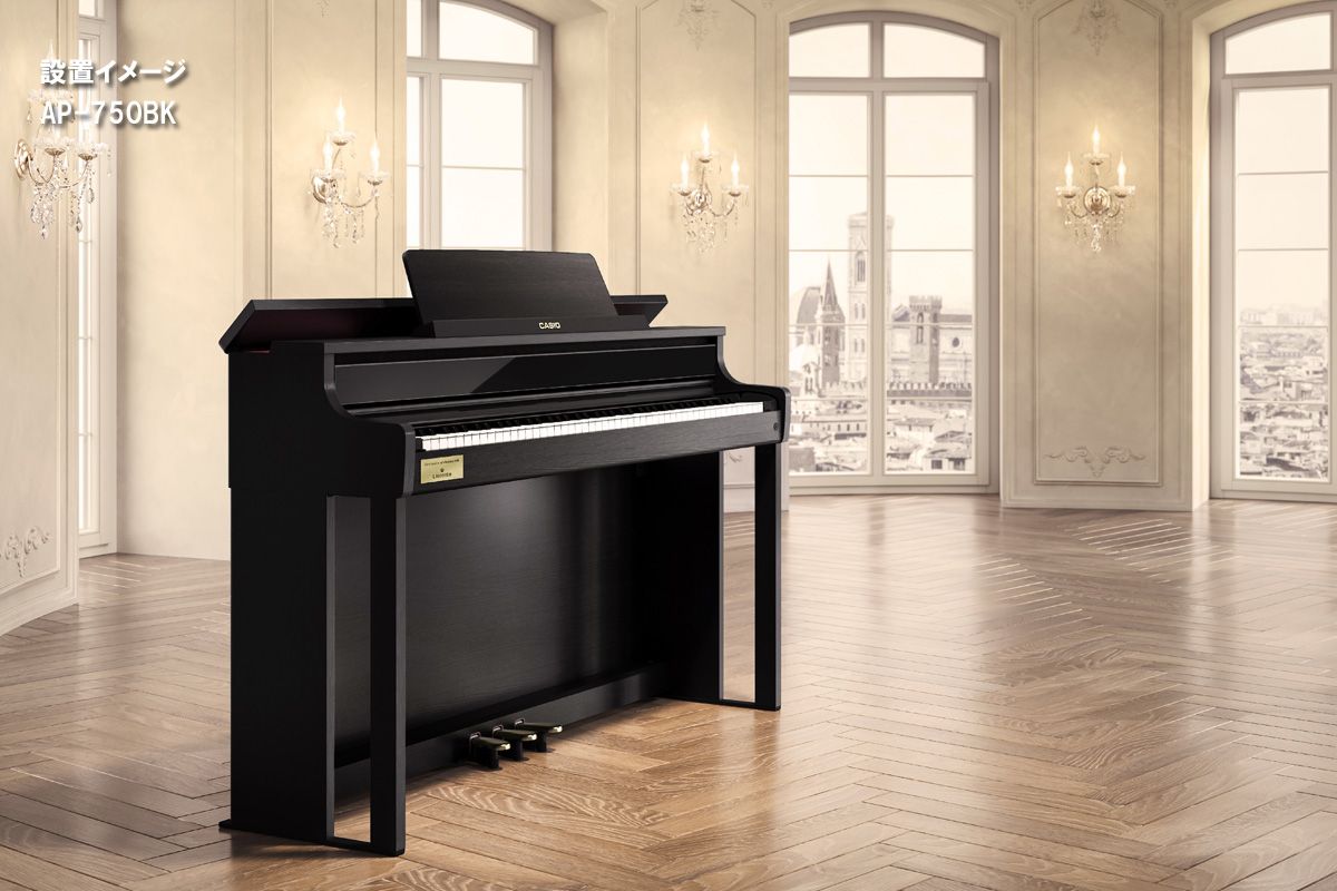 全国組立設置無料】CASIO / AP-S200WE ホワイトウッド調 (CELVIANO