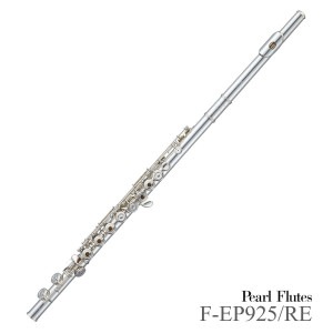 Pearl Flute / F-EP925/RE OFFSET エレガンテプリモ 管体銀製 リングキィ 出荷前調整 5年保証  【お取り寄せ商品】