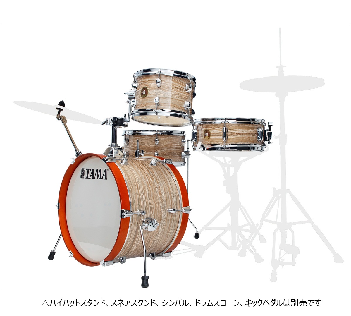 TAMA / LJK48S-CMW CLUB-JAM KIT クリーム・マーブル・ラップ【お