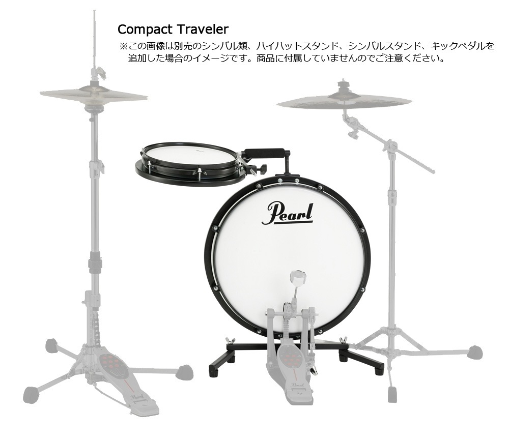 Pearl / PCTK-1810BG コンパクトトラベラー【お取り寄せ商品】 | 小