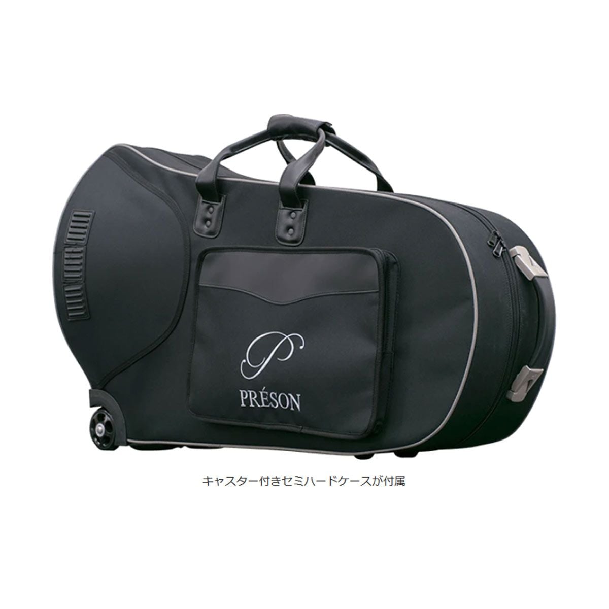 PRESON / PR3300GL プレソン ユーフォニアム ラッカー仕上げ コンペ付