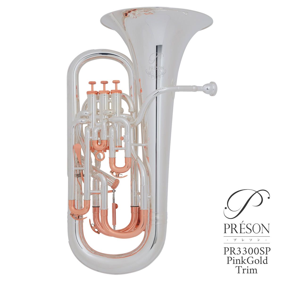 PRESON / PR3300SPPGT プレソン ユーフォニアム ピンクゴールドトリム