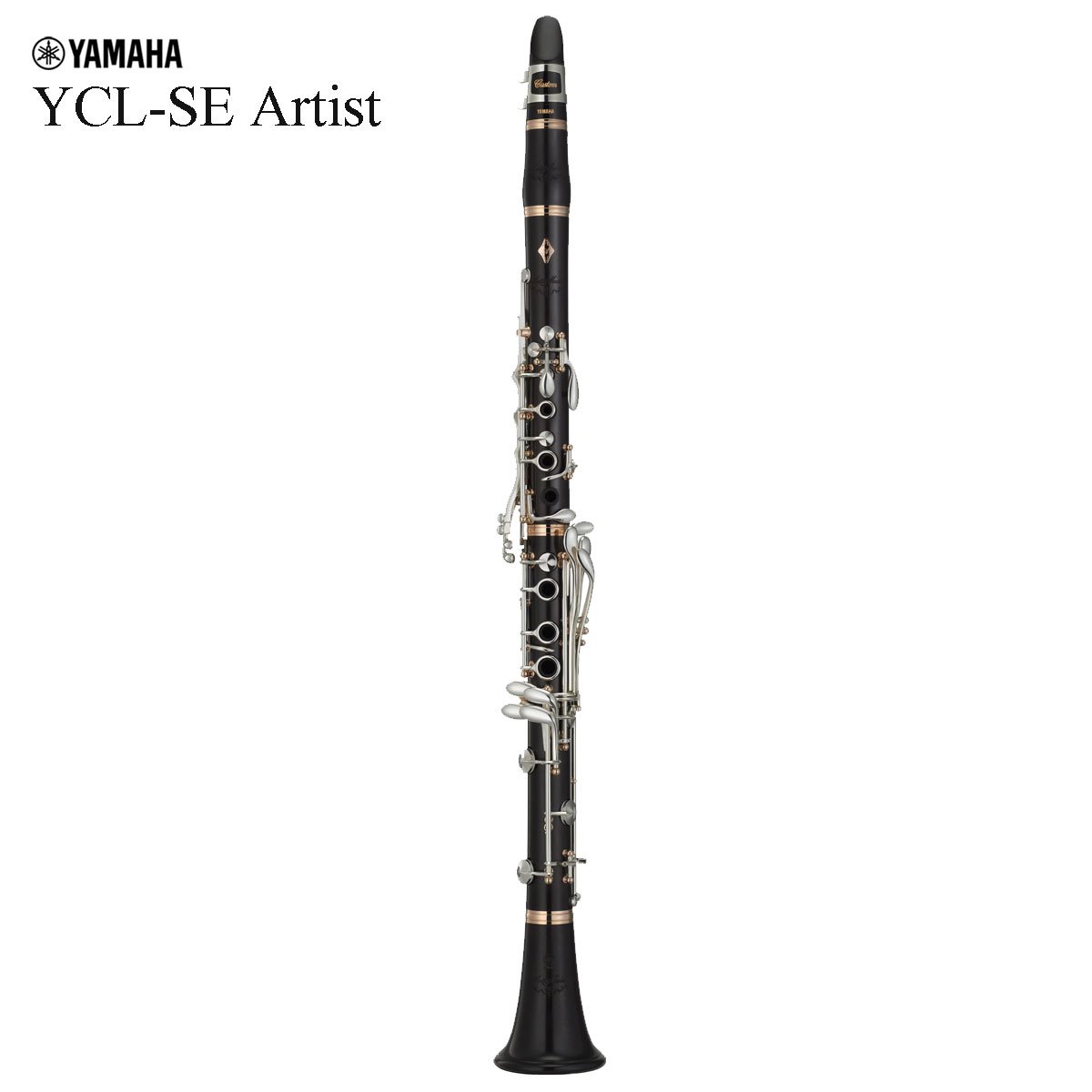 クラリネット SE カスタム ヤマハ【美品】 YAMAHA / YCL-SE Artist Model カスタム SE-AM アーティストモデル B