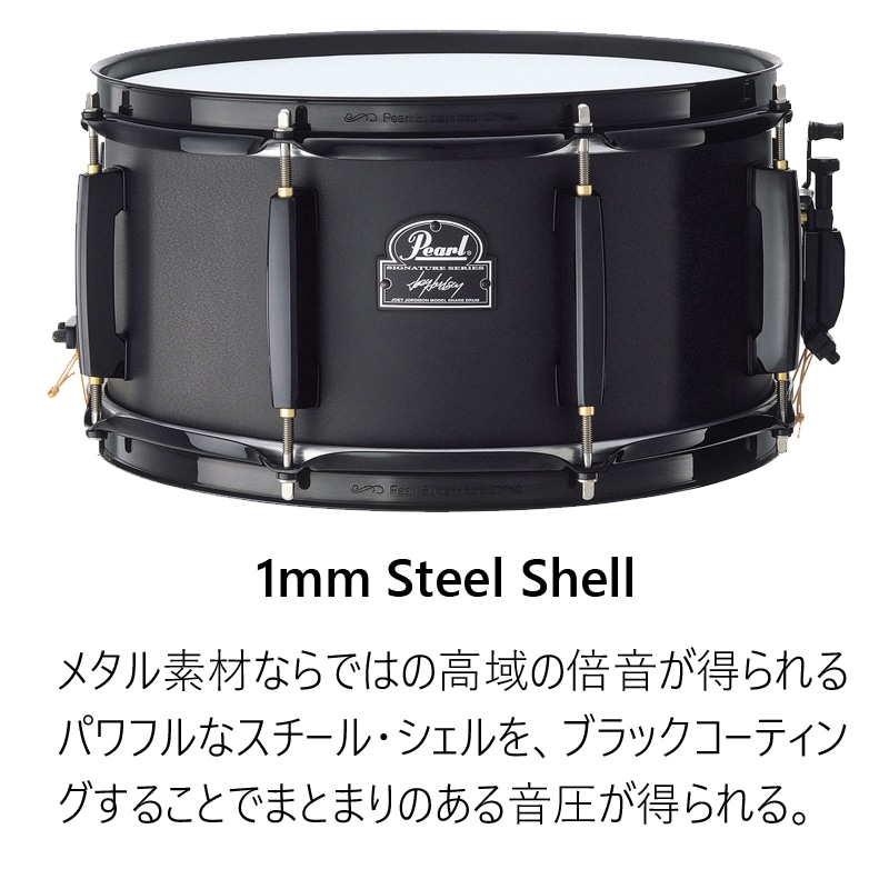 Pearl / JJ1365N パール スネアドラム Joey Jordison SIGNATURE