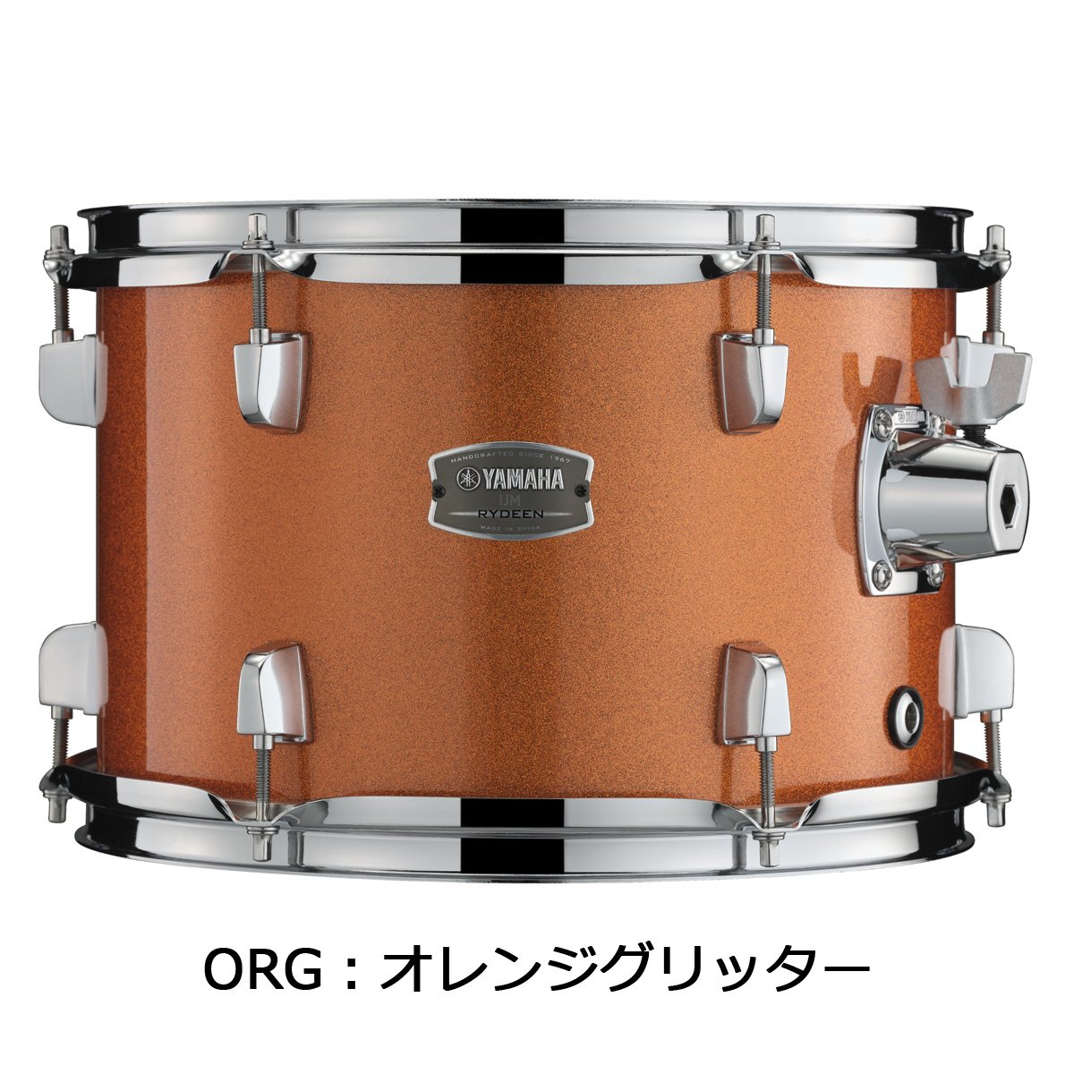 YAMAHA / RDP2F5STD ORGオレンジグリッター ライディーン ドラムセット