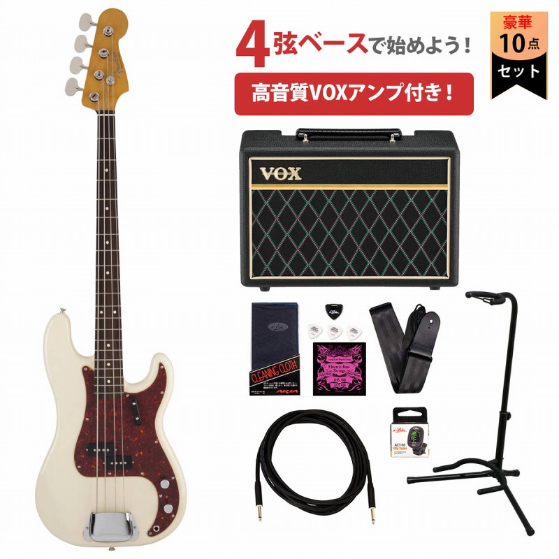 初心者セット (エレキベース × FENDER MADE IN JAPAN 他2条件)の検索