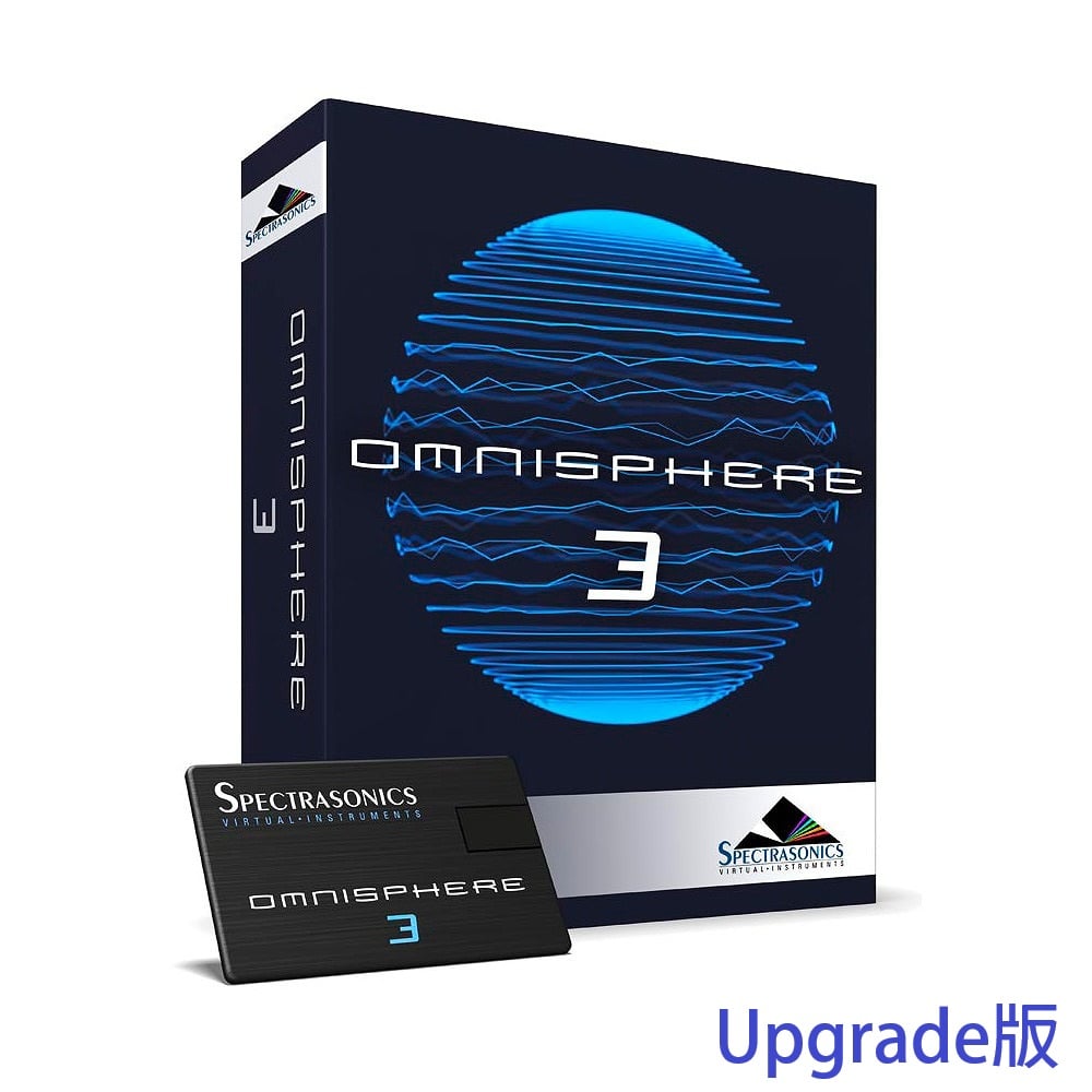 Spectrasonics スぺクトラソニックス / Omnisphere 3 Upgrade
