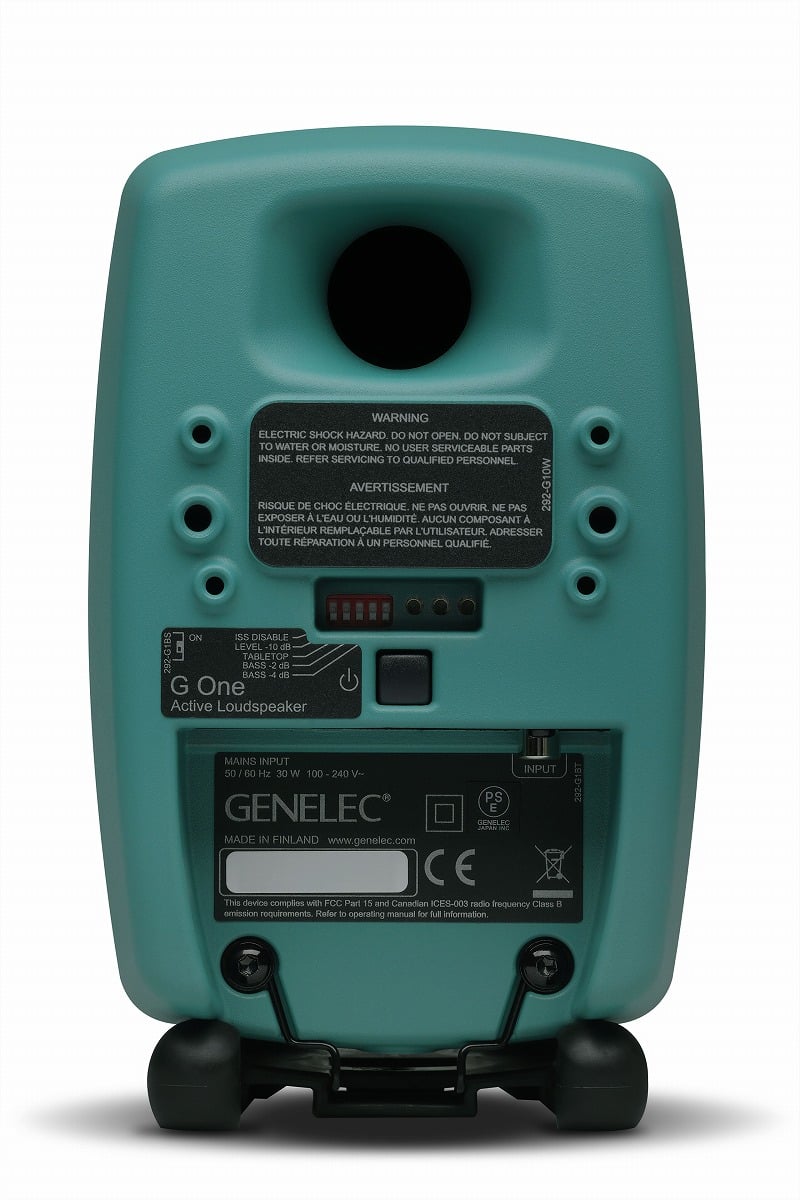 GENELEC ジェネレック / G1B RAL6033 ペア MINT TURQUOISE(ミント