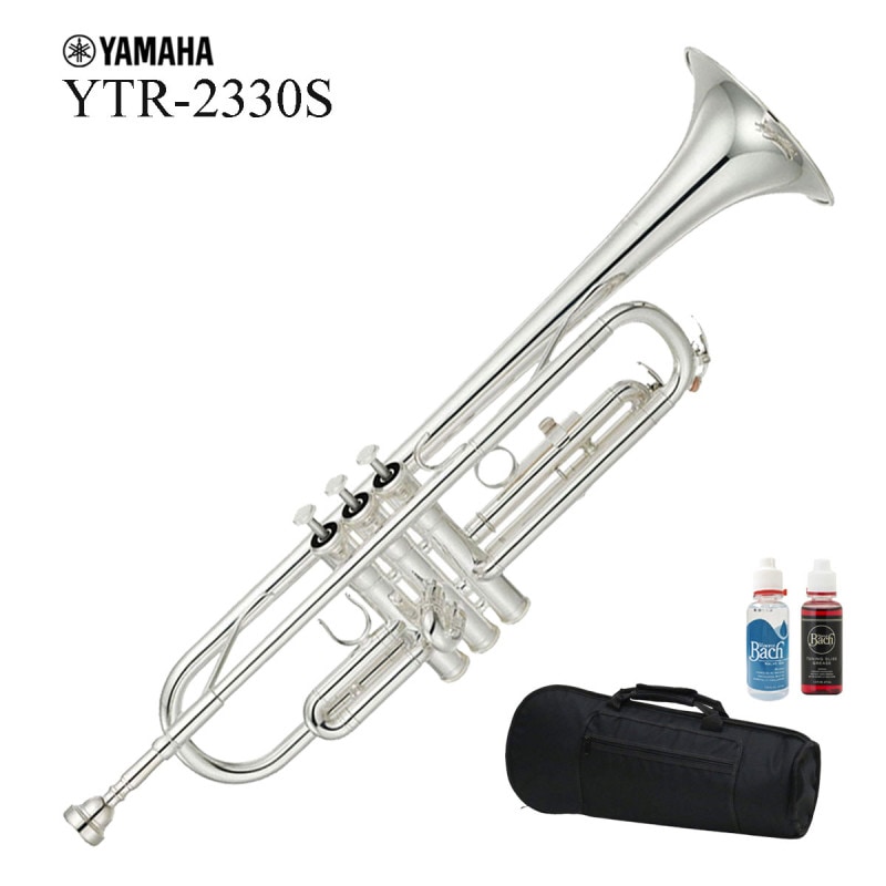 YAMAHA / YTR-2330Sトランペット 銀メッキ仕上 ソフトケースセット 出荷前検品 5年保証