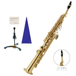 Antigua / SS GL アンティグア スタンダードシリーズ ソプラノサックス