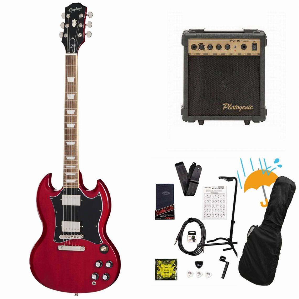 Epiphone / Inspired by Gibson SG Standard Cherry エピフォン PG-10