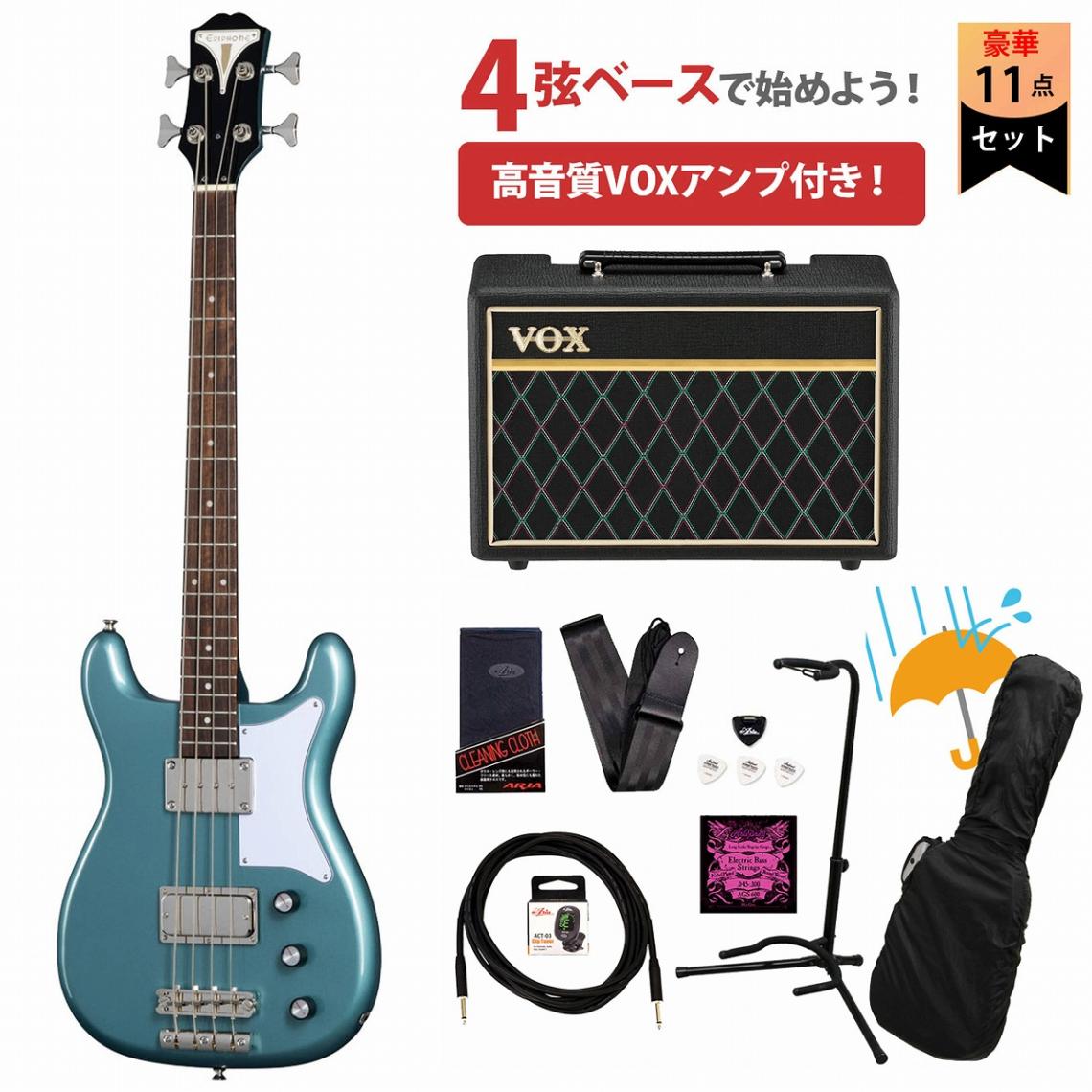 Epiphone / Newport Bass Pacific Blue エピフォン ニューポート