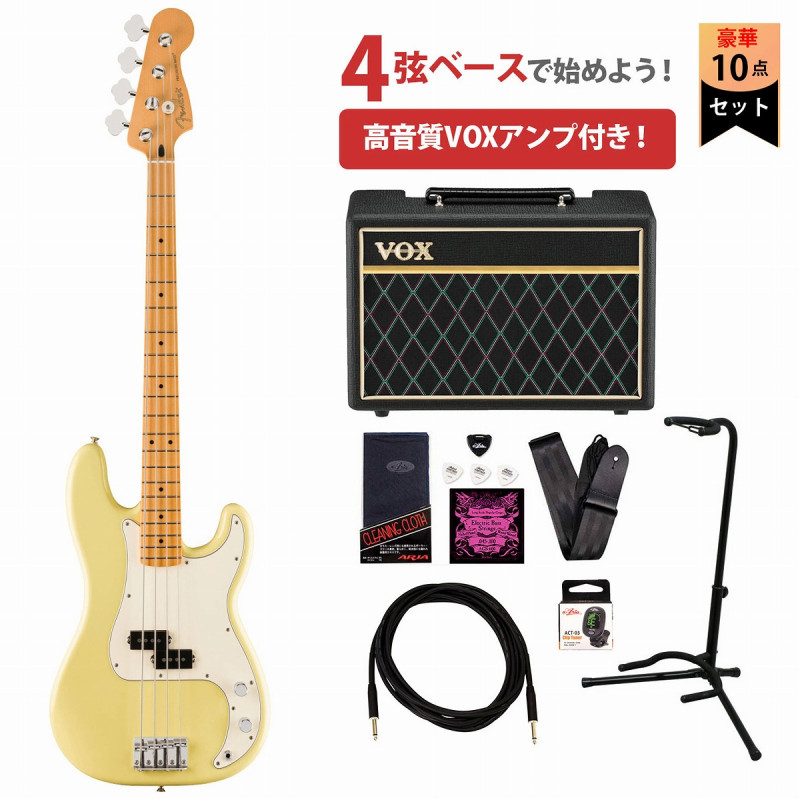 Fender / Player II Precision Bass Maple Fingerboard Hialeah Yellow フェンダー VOXアンプ付属エレキベース初心者セット
