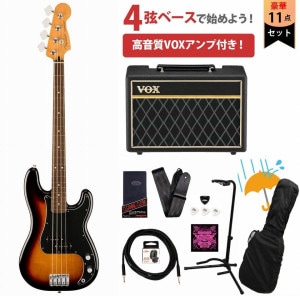 Fender / Player II Precision Bass Rosewood FB 3-Color Sunburst VOXアンプ付属エレキベース初心者セットRの商品ページ
