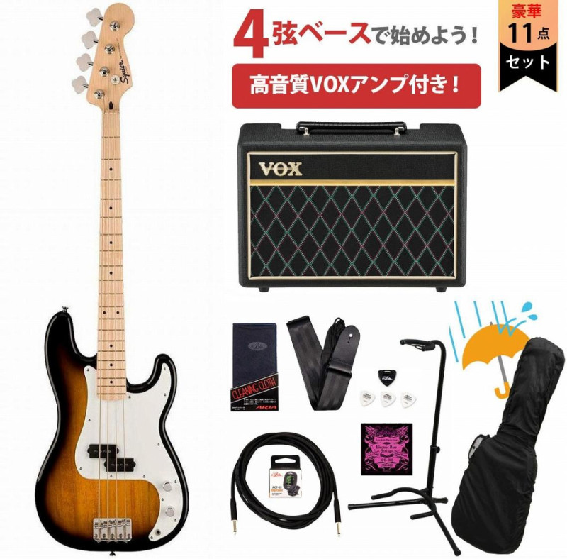 Squier by Fender / Sonic Precision Bass Maple FB White PG 2-Color 
