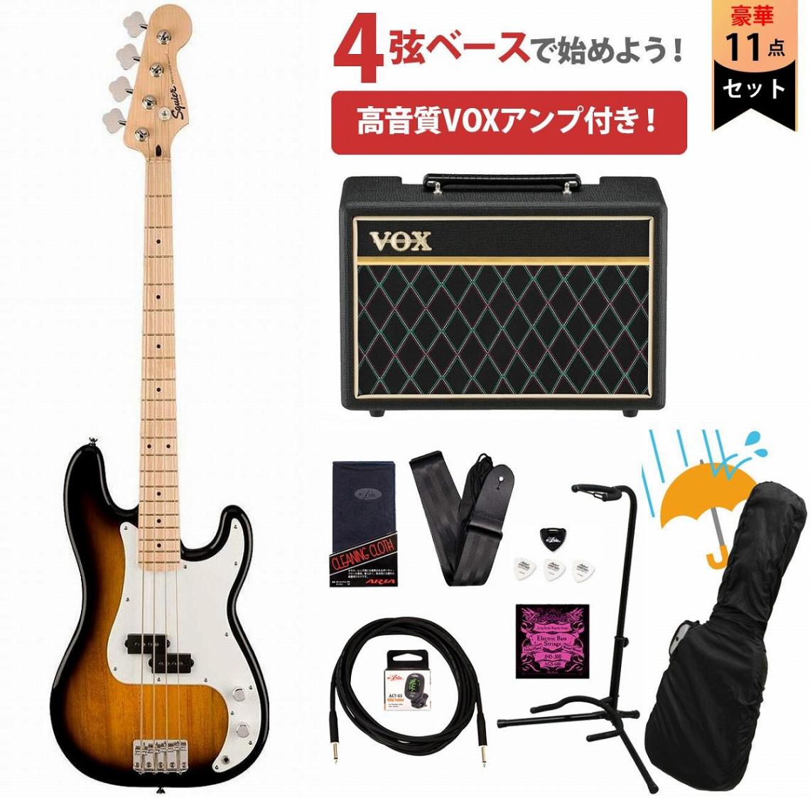Squire プレジションベース Yamaha アンプ Squier by Fender / Sonic Precision Bass Maple FB White PG 2-Color