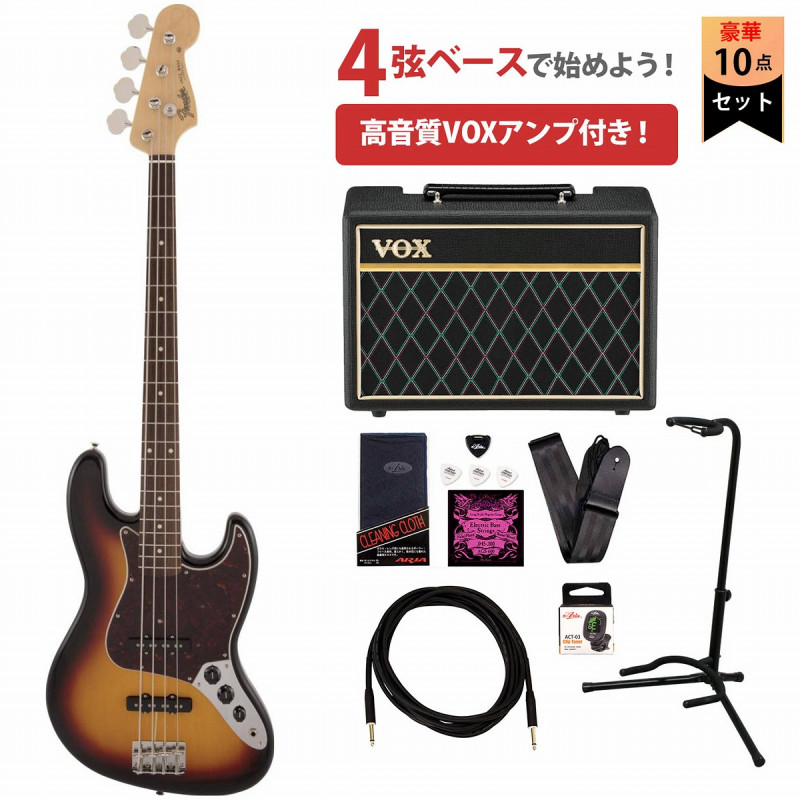 Fender / Made in Japan Traditional 60s Jazz Bass Rosewood