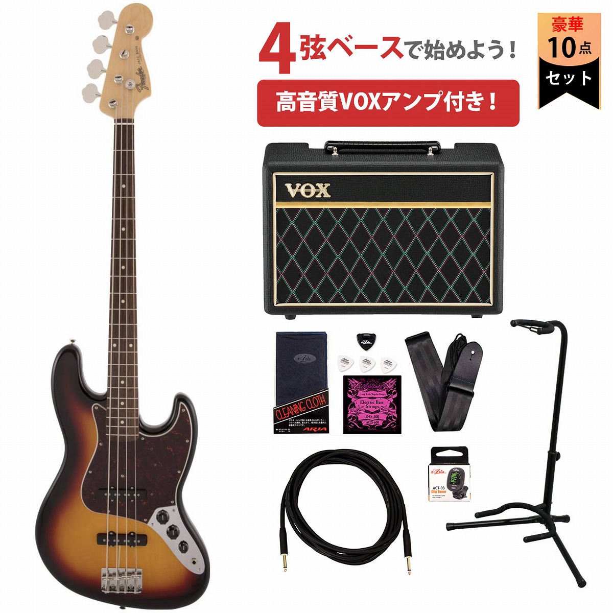 Fender / Made in Japan Traditional 60s Jazz Bass Rosewood