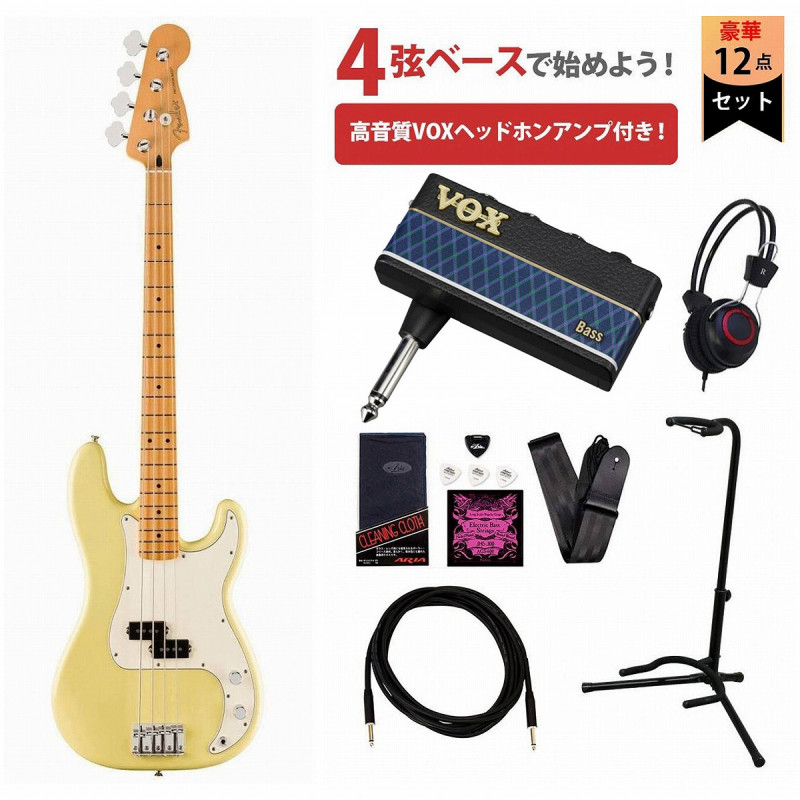 Fender / Player II Precision Bass Maple FB Hialeah Yellow VOXヘッドホンアンプ3付属エレキベース初心者セットR