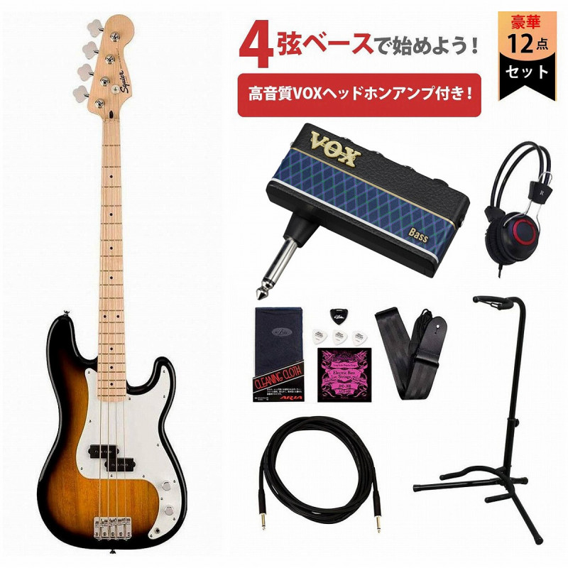 ベース squier (40,000円〜69,999円 × サンバースト)の検索結果
