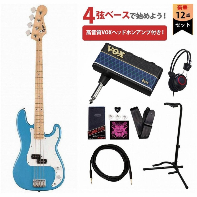 Squier by Fender / Sonic Precision Bass Maple FB White PG California Blue VOXヘッドホンアンプ3付属エレキベース初心者セットR