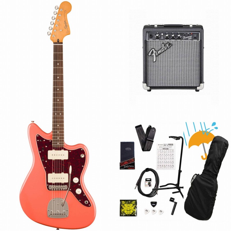 Squier by Fender / Classic Vibe '60s Jazzmaster Laurel Fingerboard Tortoishell Pickguard Tahitian Coral Fender 10Wアンプ付属エレキギター初心者セットR