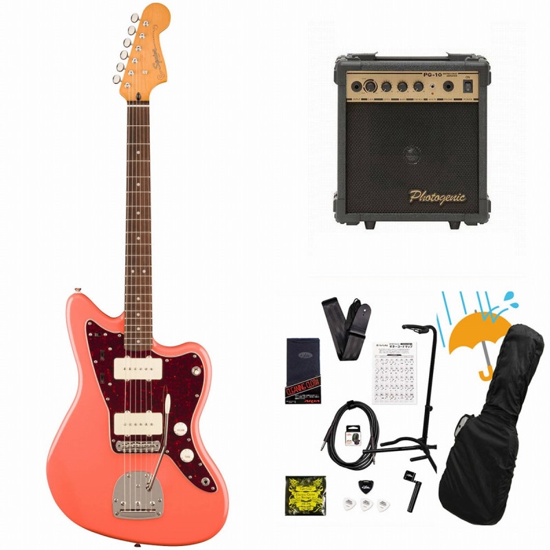 Squier by Fender / Classic Vibe '60s Jazzmaster Laurel Fingerboard Tortoishell Pickguard Tahitian Coral PG-10アンプ付属エレキギター初心者セットR