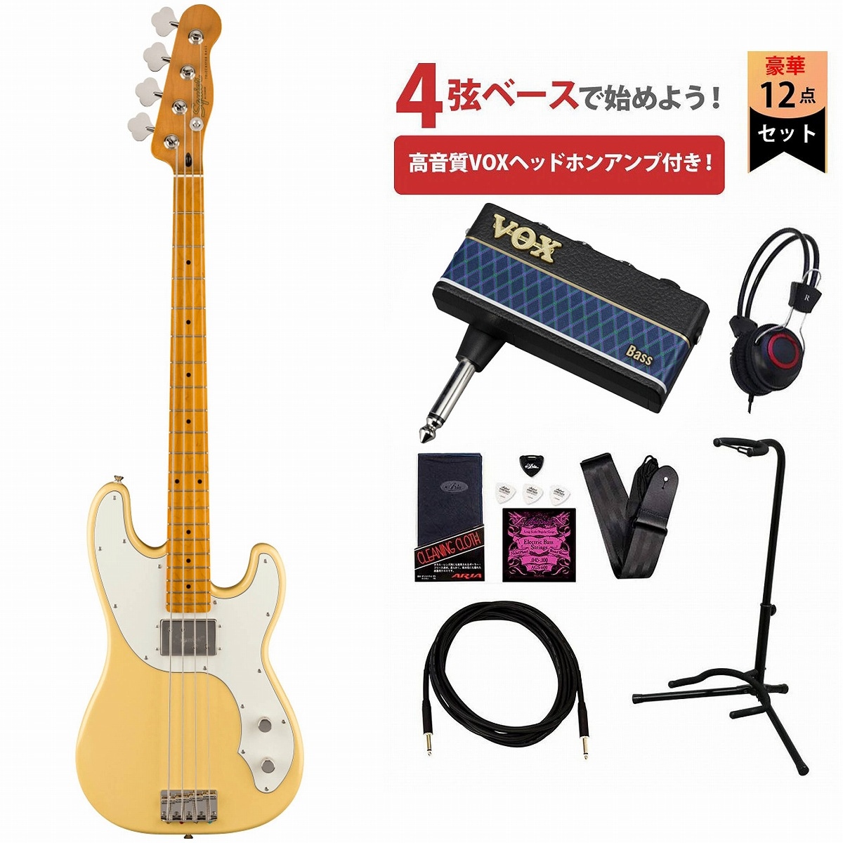 スクワイア　テレキャスベース Squier by Fender / Classic Vibe Telecaster Bass Maple FB Parchment