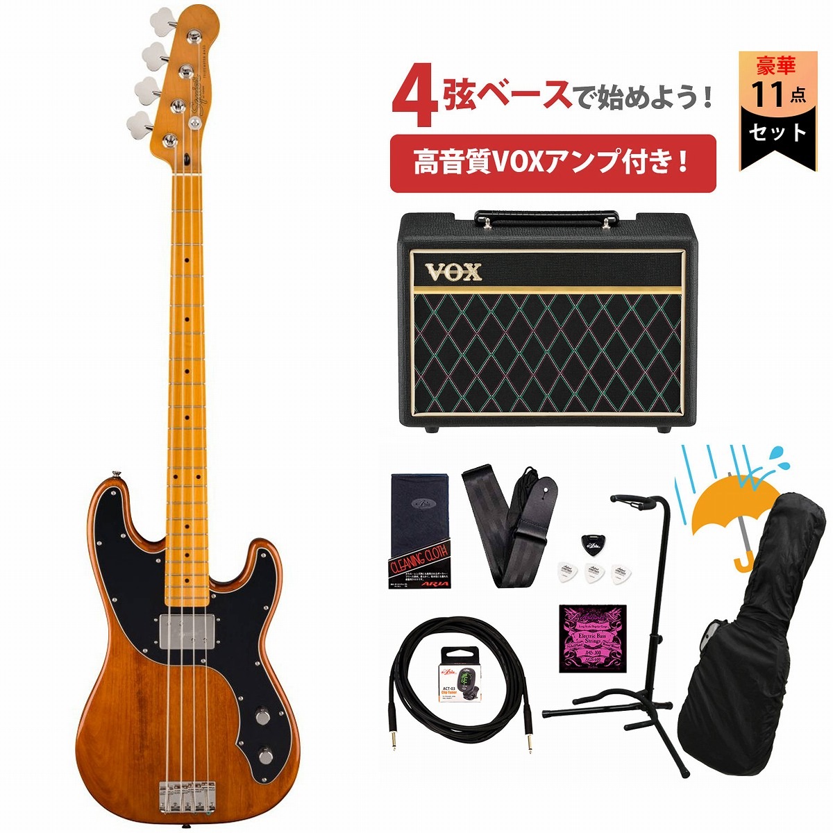 Squier by Fender / Classic Vibe Telecaster Bass Maple Fingerboard