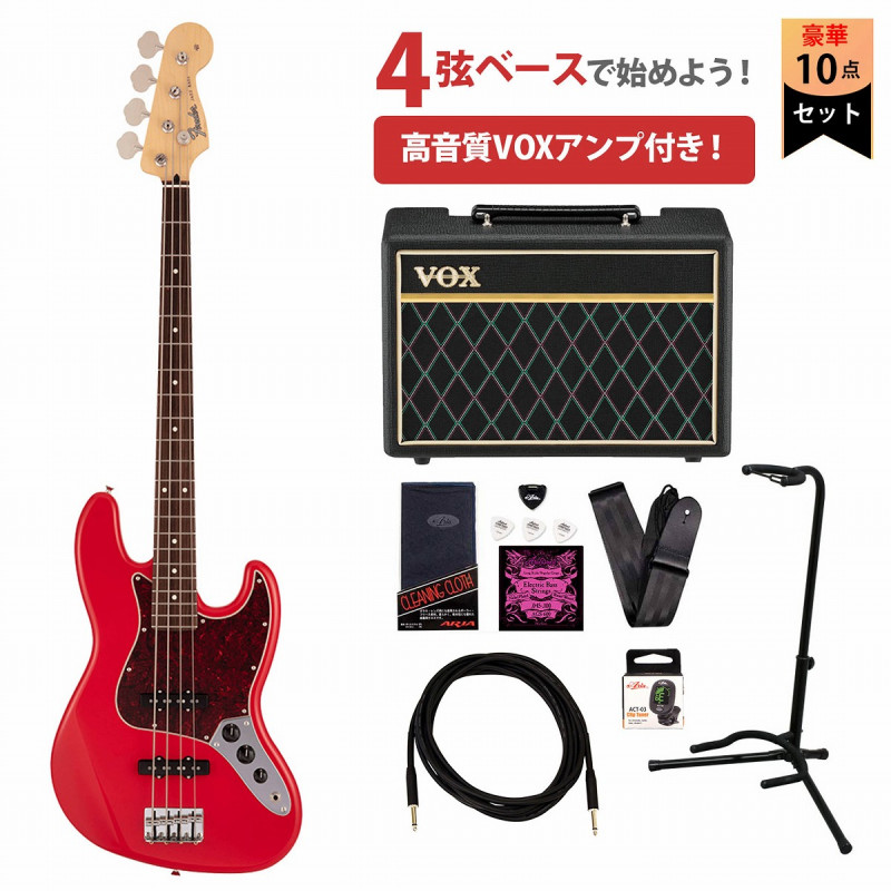Fender / Made in Japan Hybrid II Jazz Bass Rosewood Fingerboard Modena Red フェンダーVOXアンプ付属エレキベース初心者セット