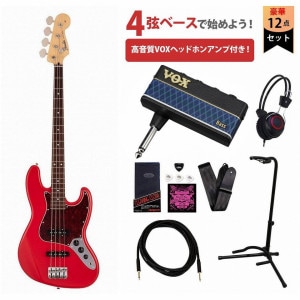 Fender / Made in Japan Hybrid II Jazz Bass Maple Fingerboard